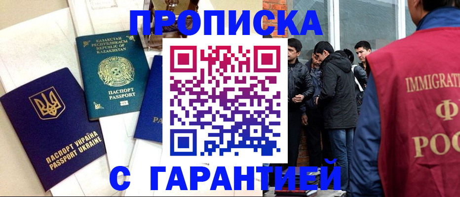 форма 3 в Владимирской области